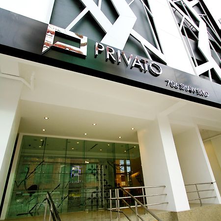 Privato Ortigas Hotel Manila Ngoại thất bức ảnh